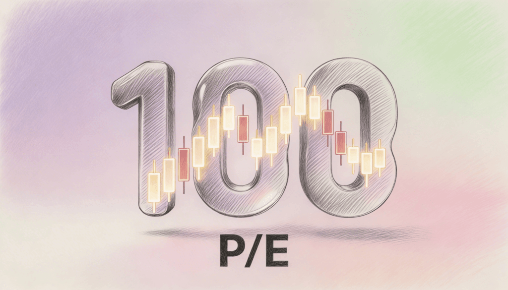 The Only Time a PE of 100 Makes Perfect Sense